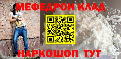 apvp Иваново