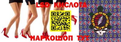 apvp Иваново